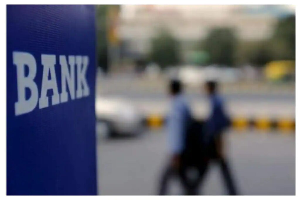 100 Per Cent Privatisation Of Public Sector Banks Soon? Know Here