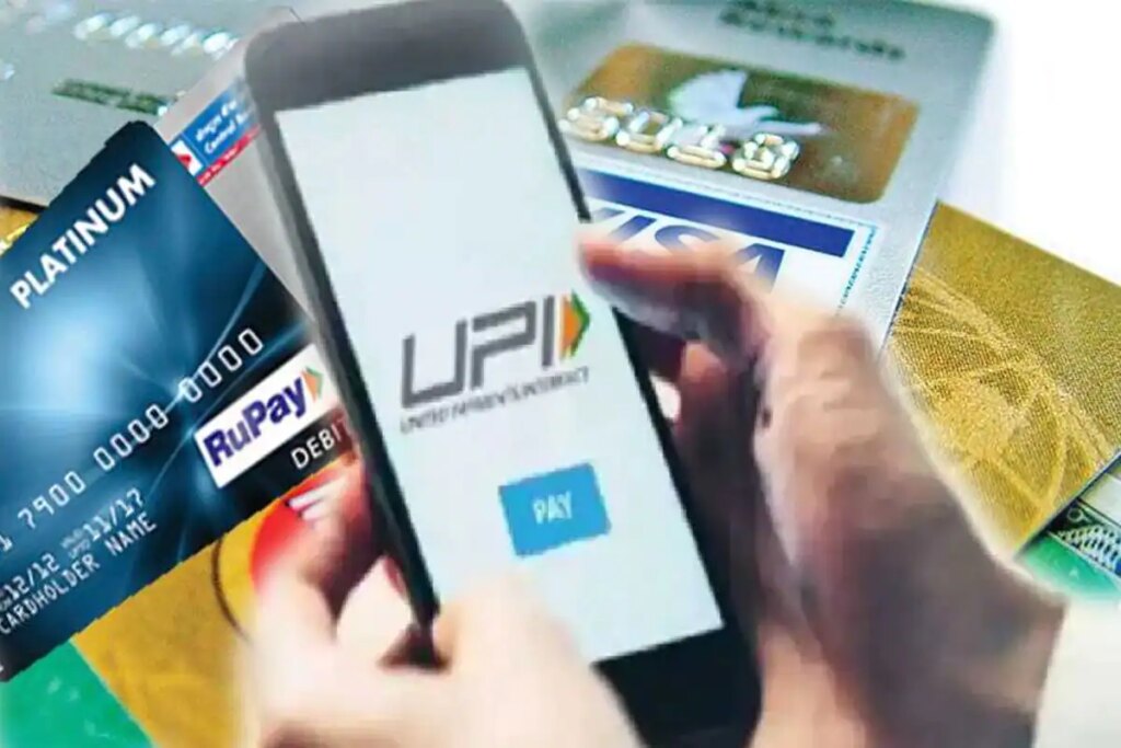 5 Tips To Save Yourself From UPI Payment Fraud