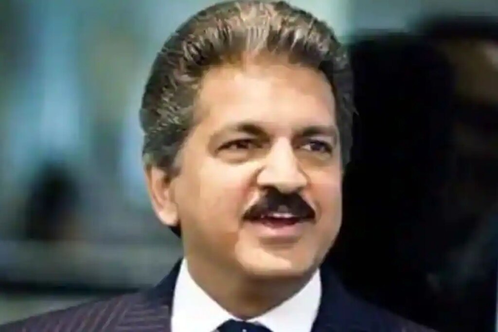 Anand Mahindra, 3 Others Join RBI Board As Directors