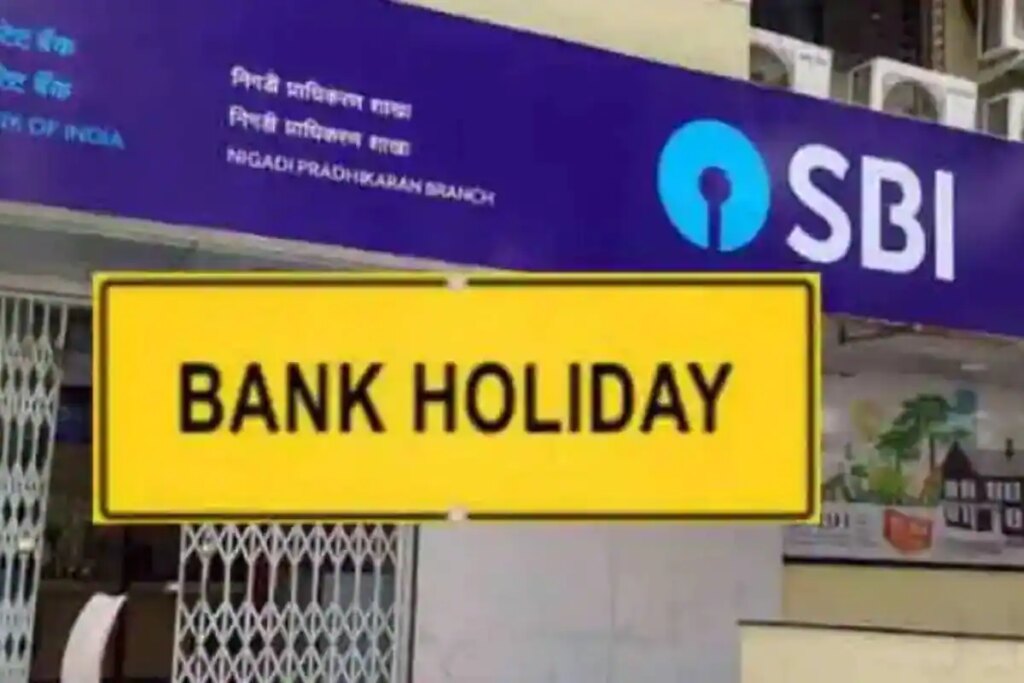 Bank Holidays July 2022: Banks to Remain Shut For up to 14 Days Next Month; Full List Inside