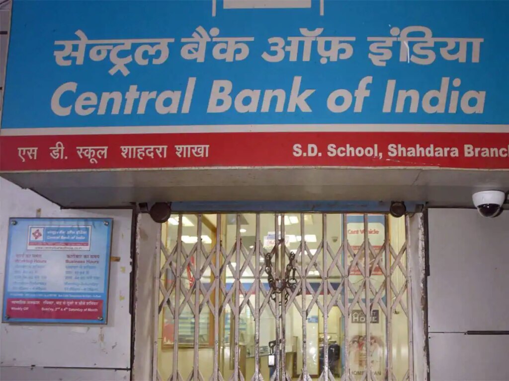 Central Bank of India Changes FD Rates