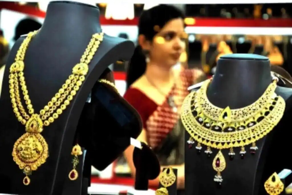 Gold Prices Ease After Fed Rate Hike, Check Latest Gold Rates In Your City On June 16 Here