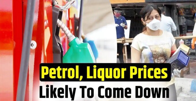 Petrol Price Likely To Come Down By 30%, Liquor 17% Cheaper In Next 2 Days
