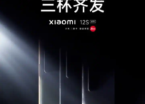 Xiaomi 12S Series With Leica-powered Cameras Set To Launch On 4 July Check Price