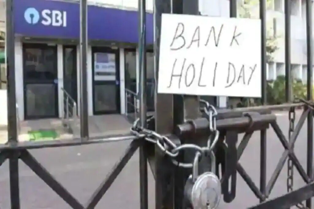 Bank Holidays August 2022: Banks To Remain Closed For 9 Days In August. Check List Here