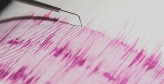 Earthquake Of 5.7 Magnitude Hit Indonesia Second Earthquake In A Week