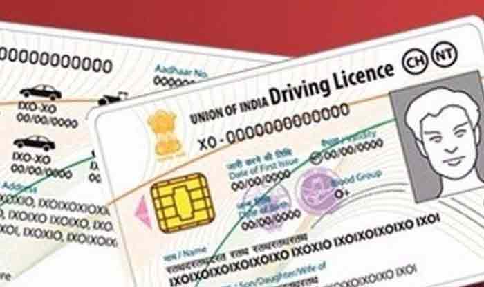 How to Get a Driving Licence Without Undergoing Test at Transport Office? Read Here